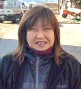 菊地 明美