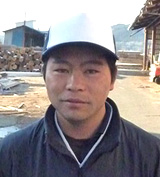 生方 幸教